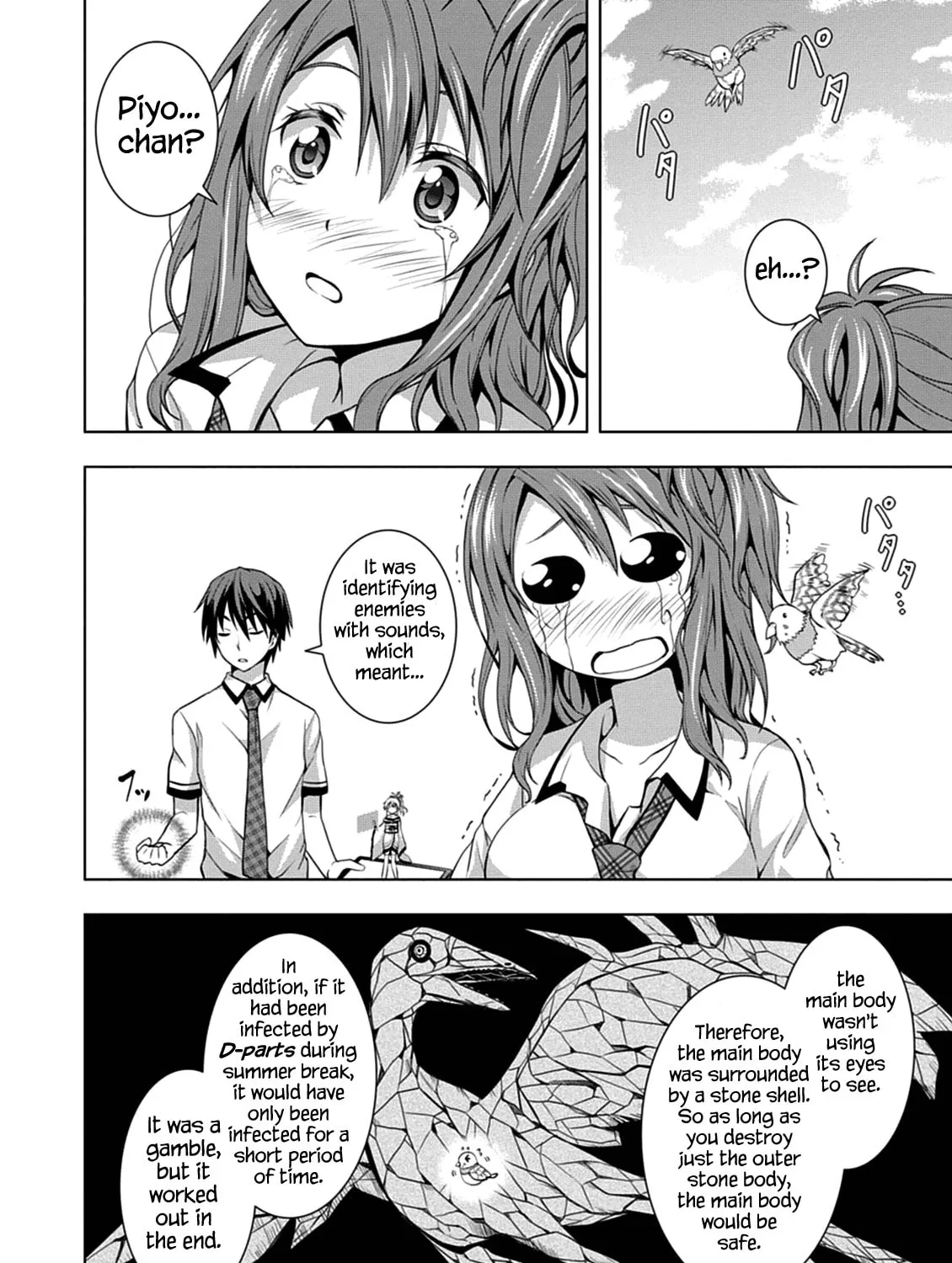 Read Red Night Eve chapter 2 image 70 on Lezhin