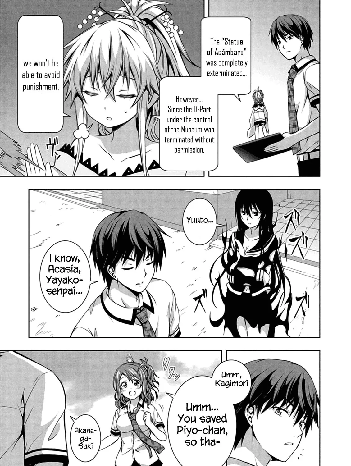 Read Red Night Eve chapter 2 image 72 on Lezhin