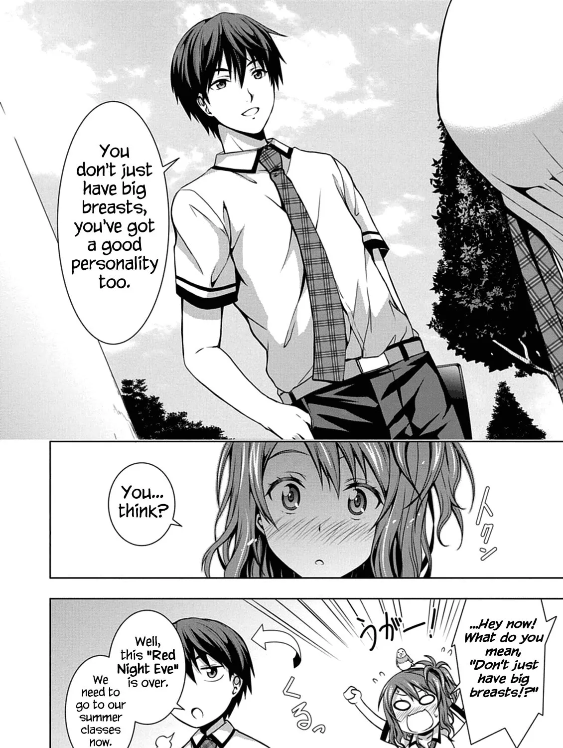 Read Red Night Eve chapter 2 image 74 on Lezhin