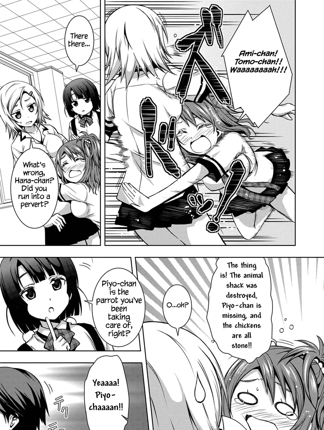 Read Red Night Eve chapter 2 image 8 on Lezhin