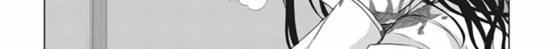 Read Red Night Eve chapter 20 image 17 on Lezhin