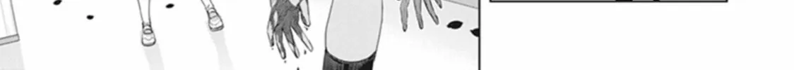 Read Red Night Eve chapter 20 image 19 on Lezhin