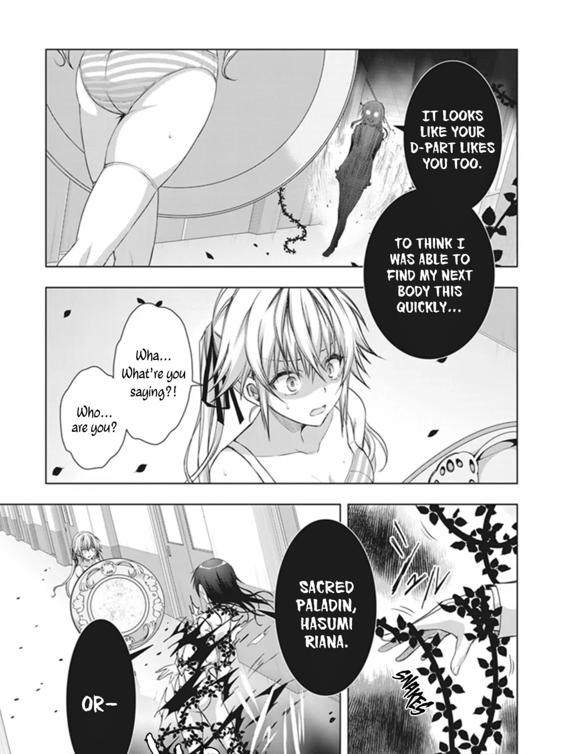 Read Red Night Eve chapter 20 image 22 on Lezhin