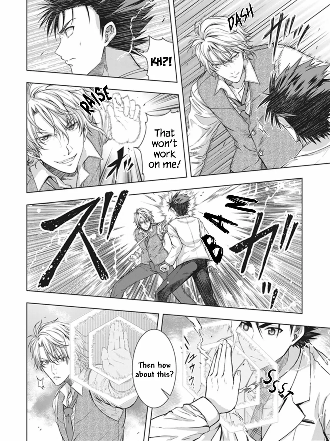 Read Red Night Eve chapter 20 image 36 on Lezhin