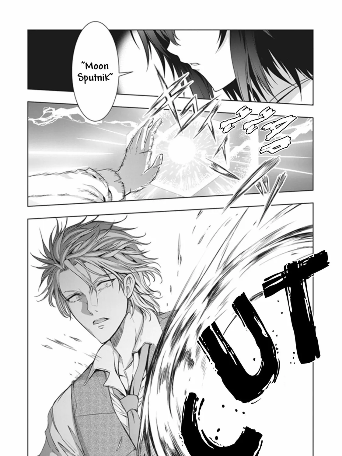 Read Red Night Eve chapter 20 image 38 on Lezhin
