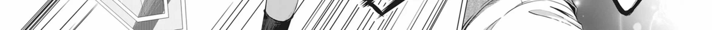 Read Red Night Eve chapter 20 image 45 on Lezhin