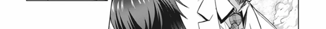 Read Red Night Eve chapter 20 image 47 on Lezhin