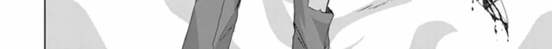 Read Red Night Eve chapter 20 image 51 on Lezhin