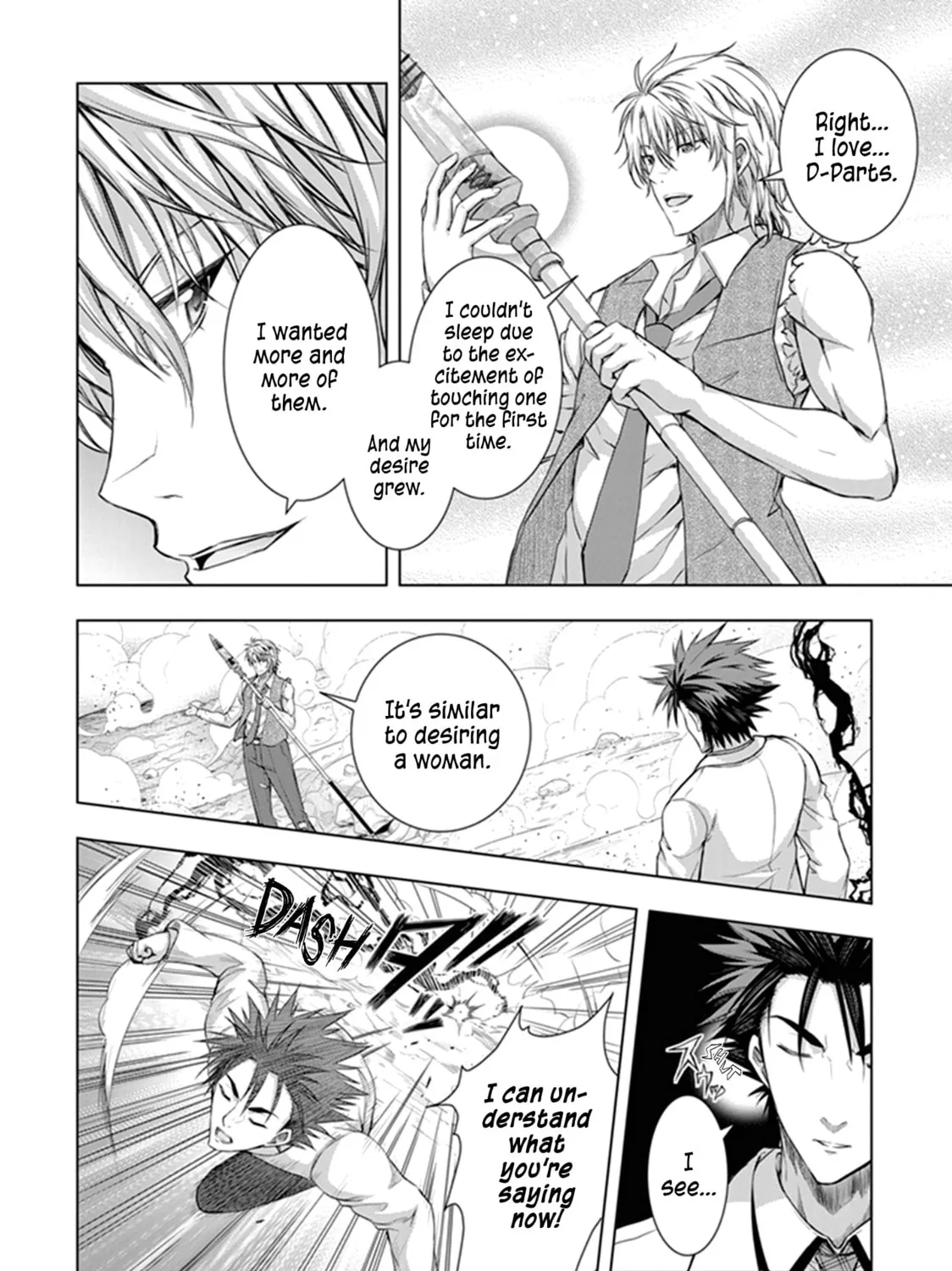 Read Red Night Eve chapter 21 image 12 on Lezhin