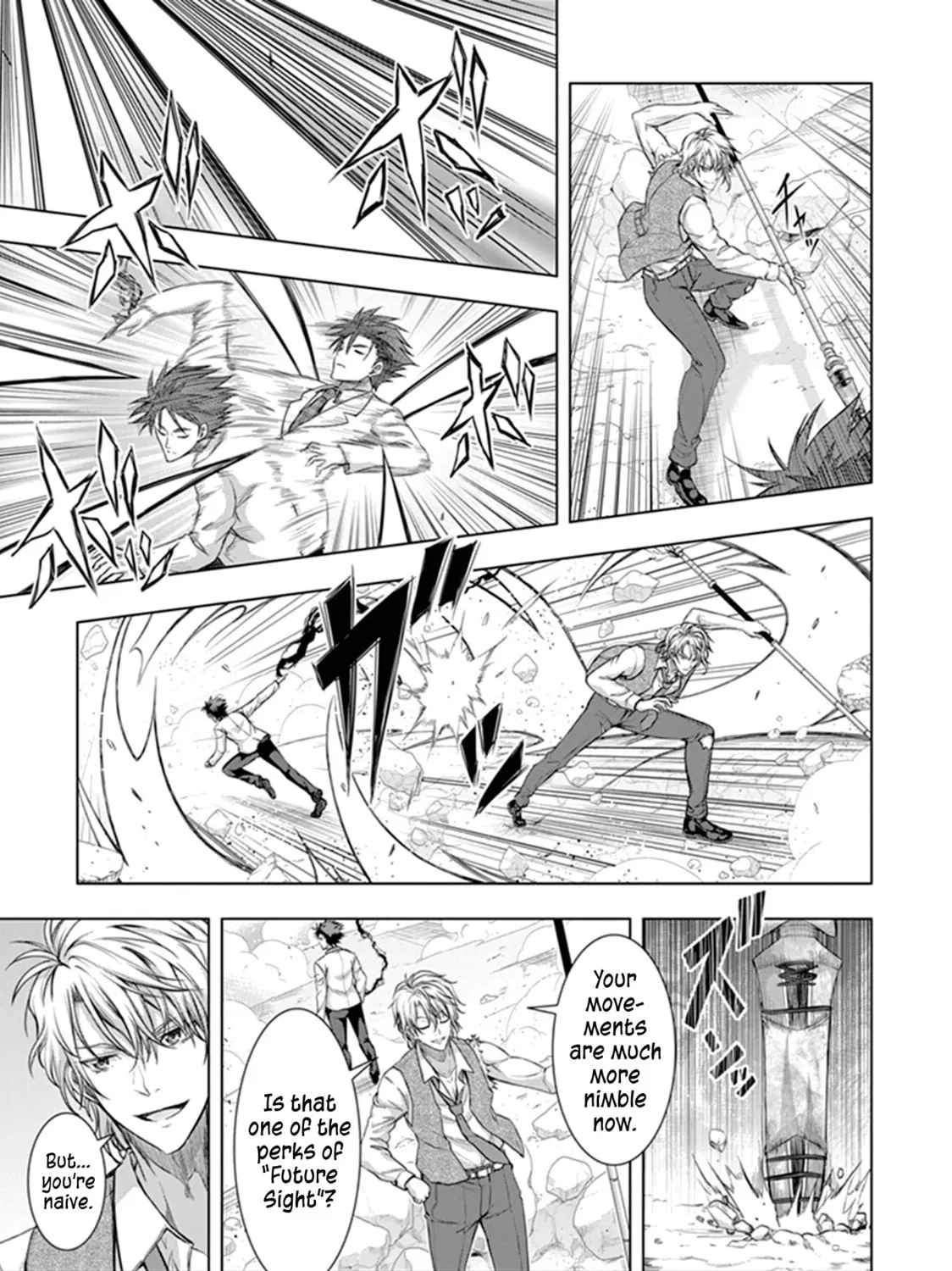 Read Red Night Eve chapter 21 image 14 on Lezhin