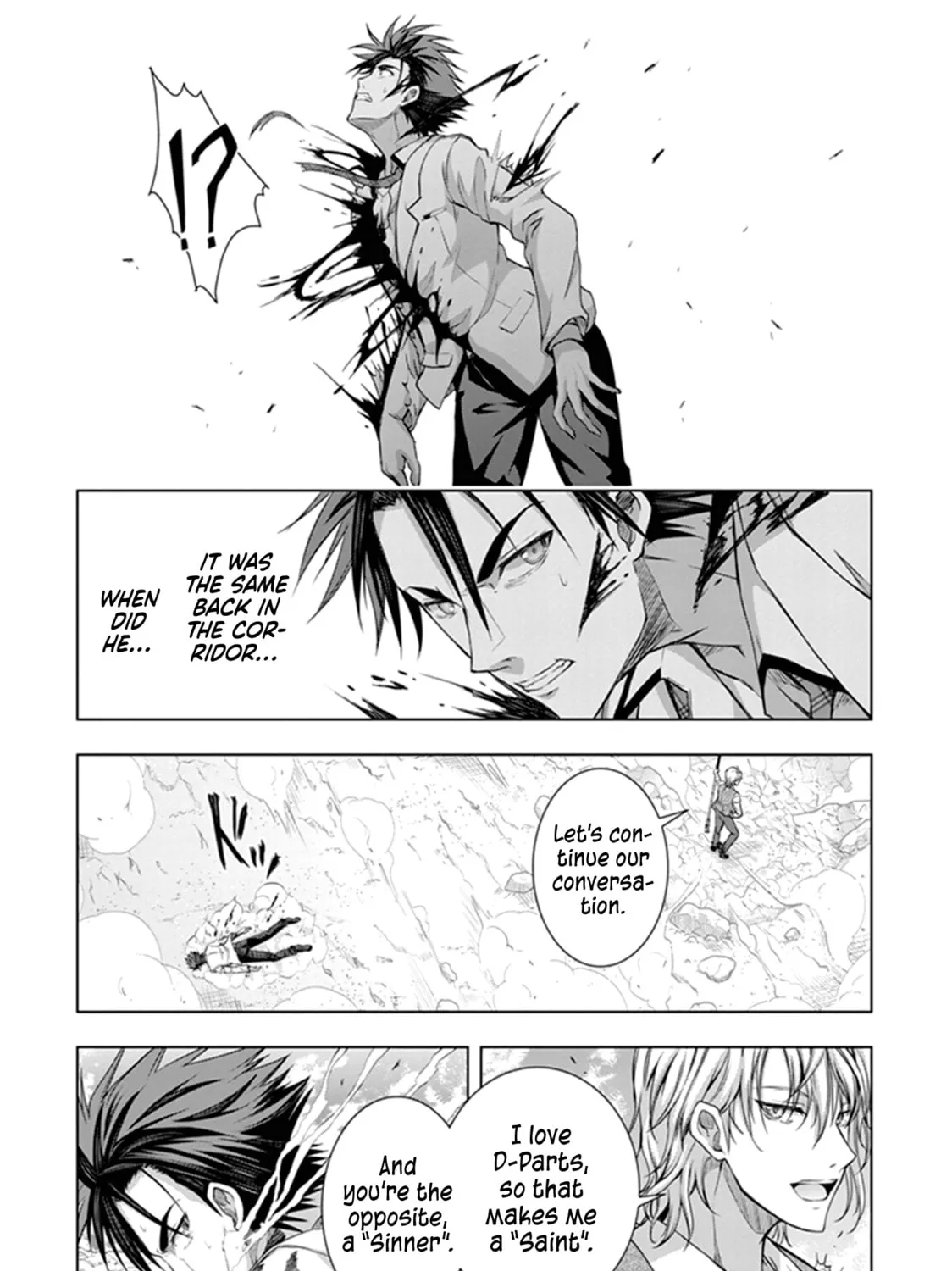 Read Red Night Eve chapter 21 image 16 on Lezhin