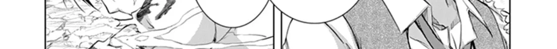 Read Red Night Eve chapter 21 image 17 on Lezhin