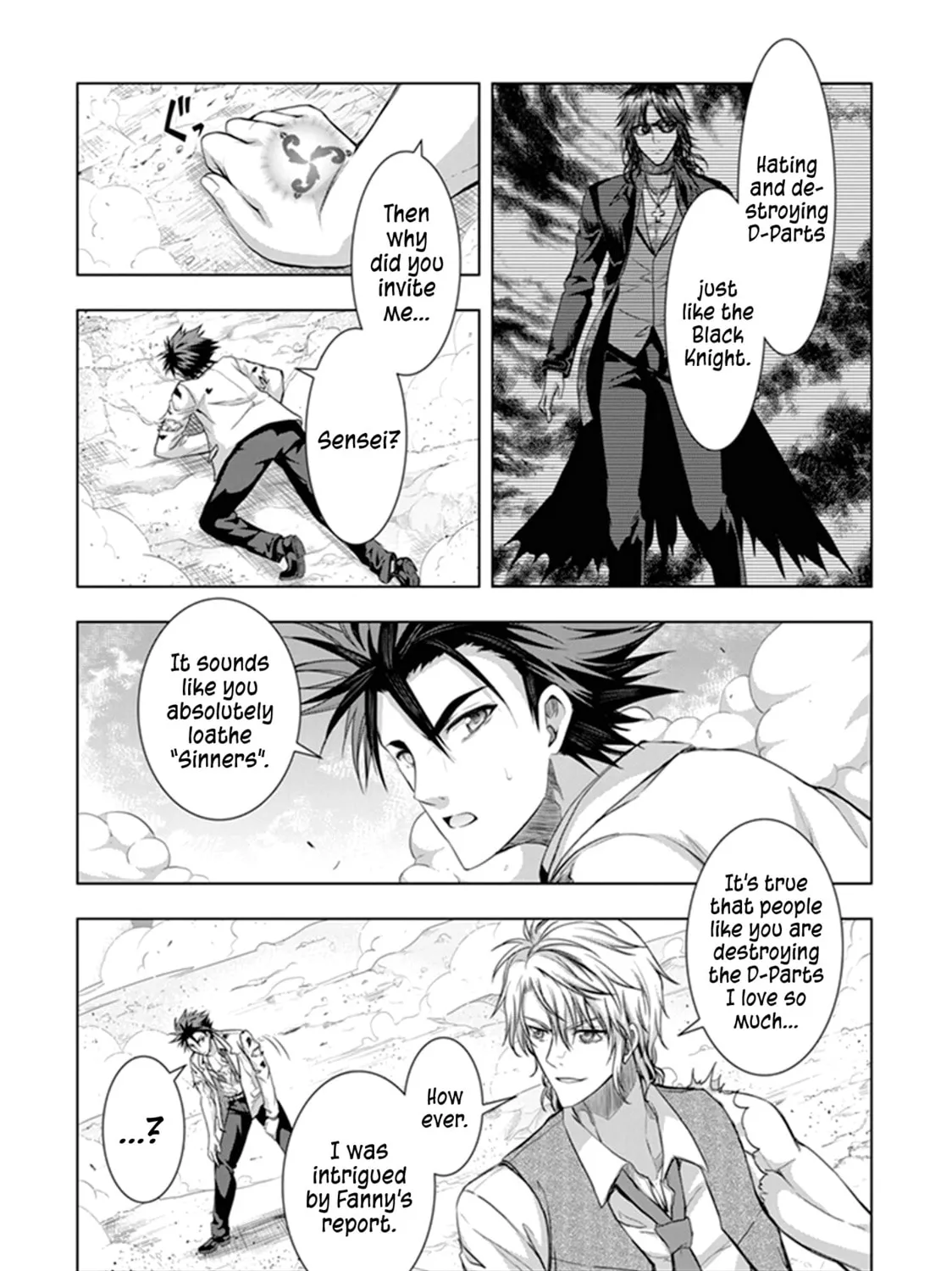 Read Red Night Eve chapter 21 image 18 on Lezhin