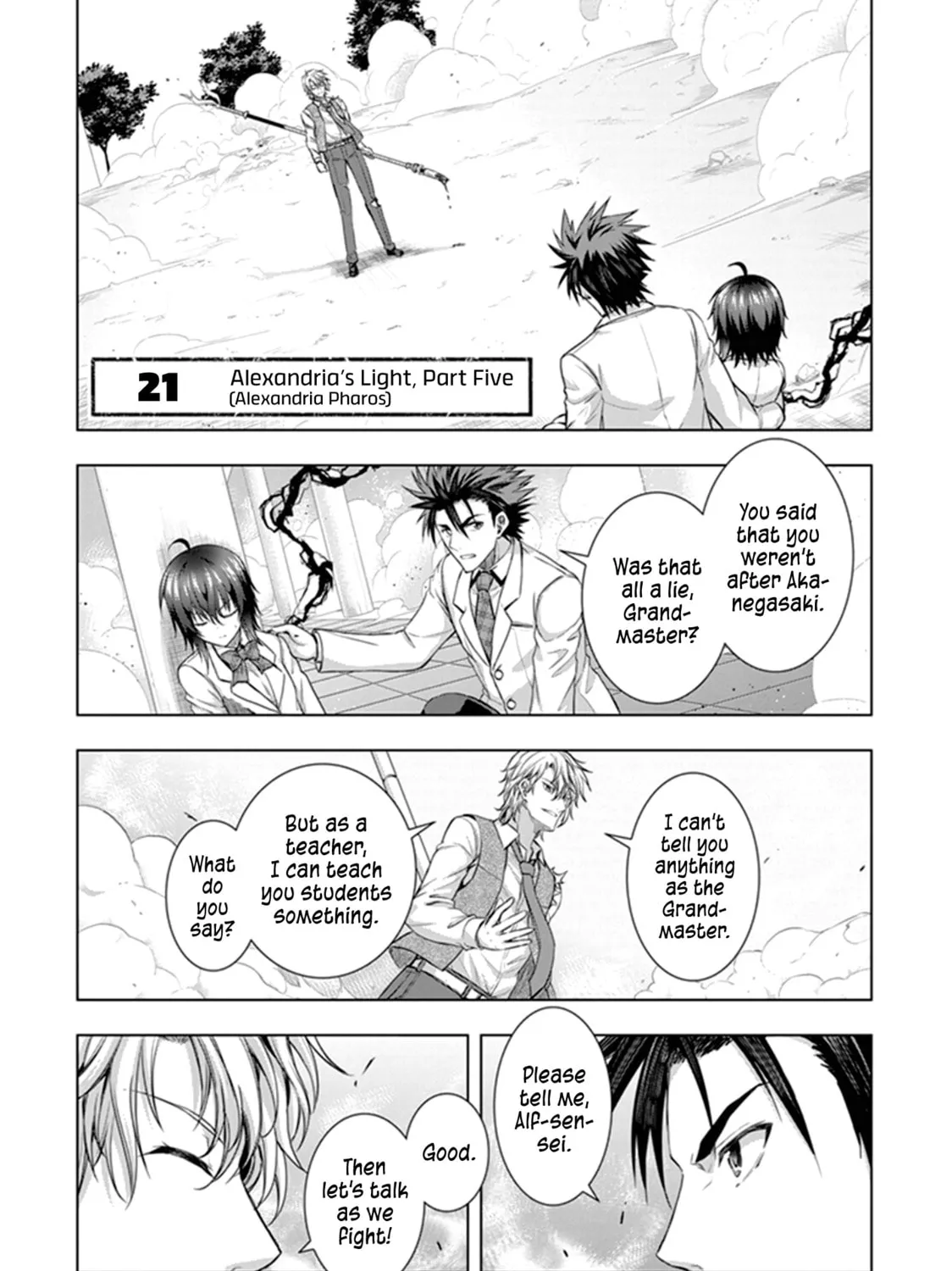 Read Red Night Eve chapter 21 image 2 on Lezhin