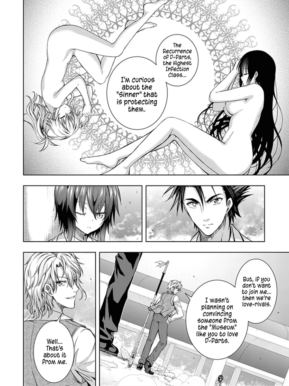 Read Red Night Eve chapter 21 image 20 on Lezhin