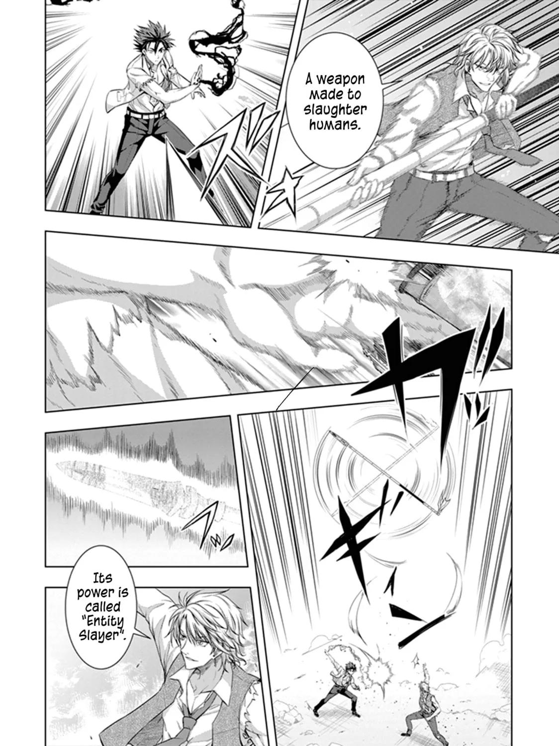 Read Red Night Eve chapter 21 image 28 on Lezhin