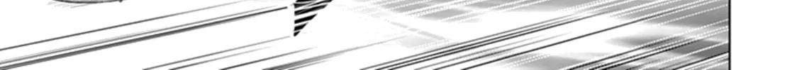 Read Red Night Eve chapter 21 image 31 on Lezhin