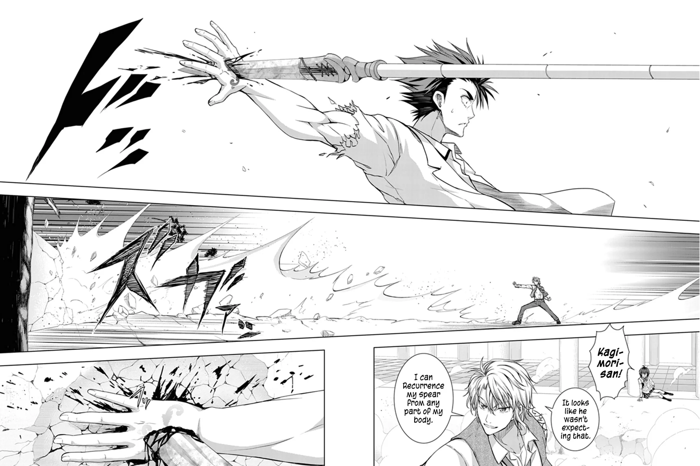 Read Red Night Eve chapter 21 image 32 on Lezhin