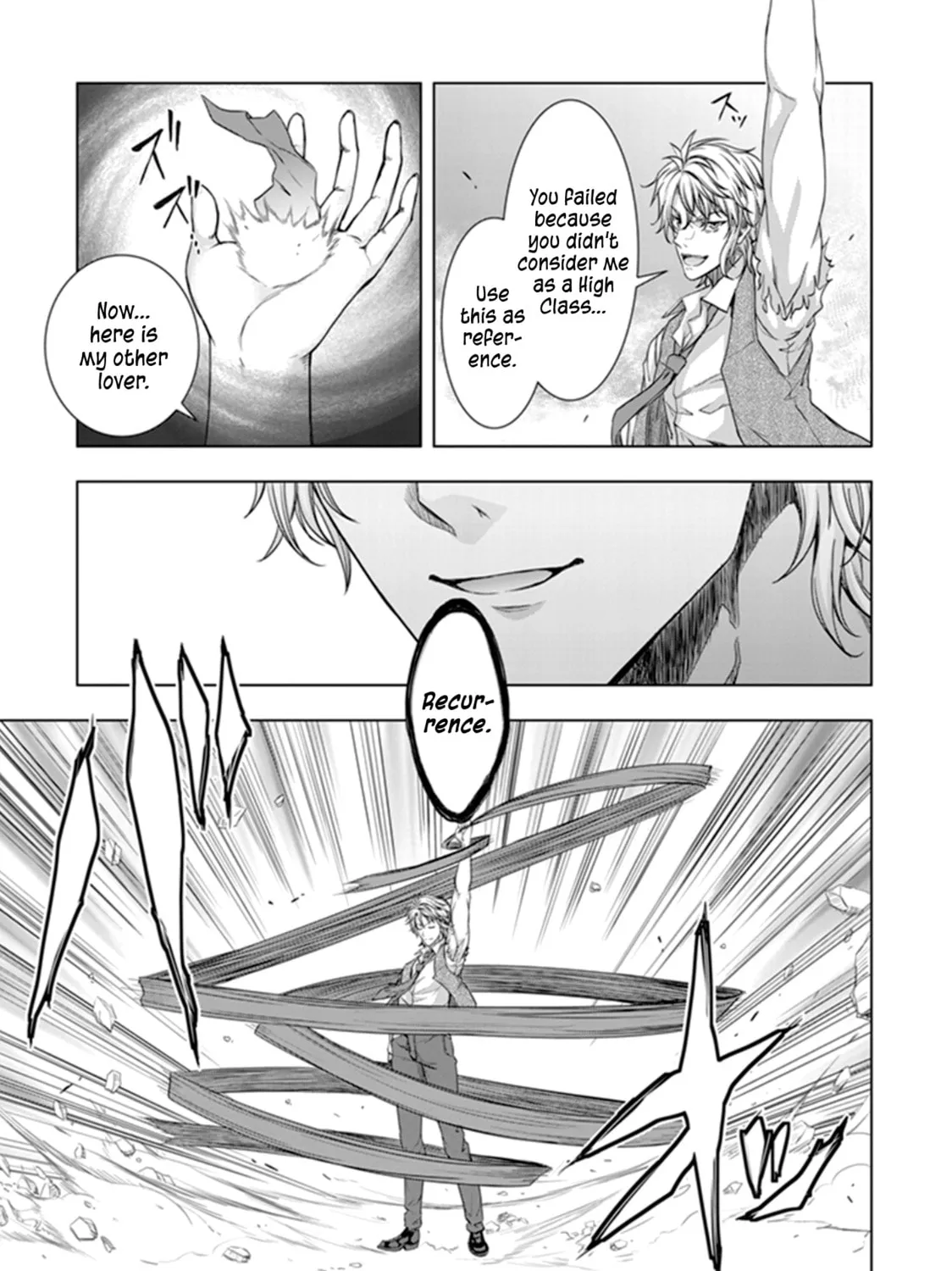 Read Red Night Eve chapter 21 image 36 on Lezhin