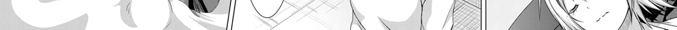 Read Red Night Eve chapter 21 image 39 on Lezhin