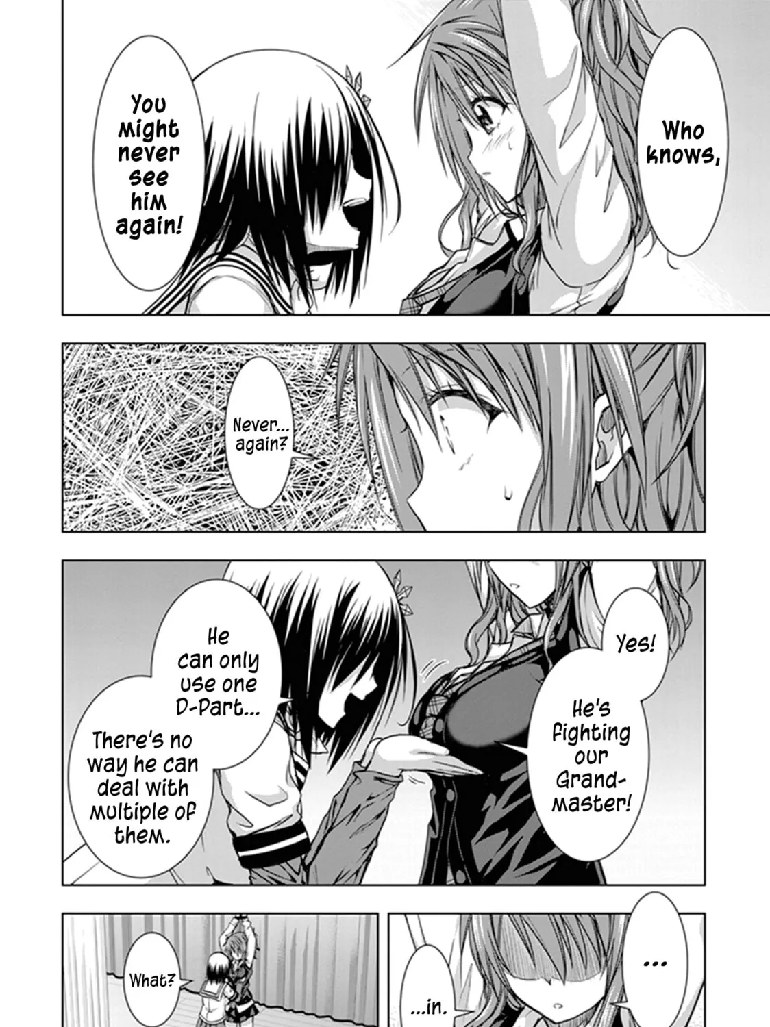 Read Red Night Eve chapter 21 image 44 on Lezhin