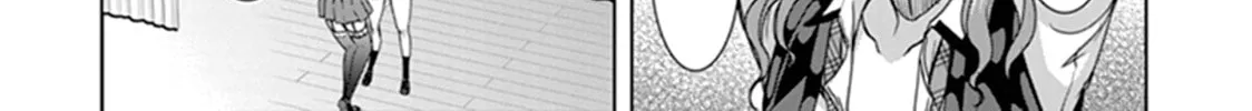 Read Red Night Eve chapter 21 image 45 on Lezhin