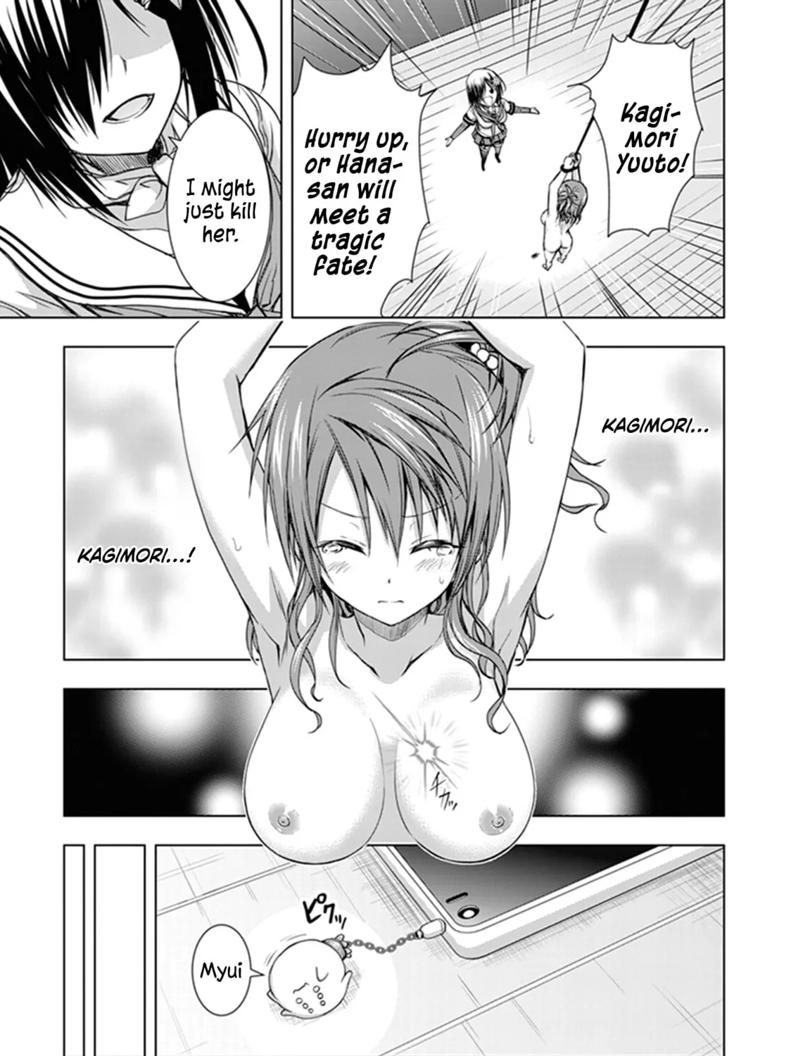 Read Red Night Eve chapter 21 image 50 on Lezhin