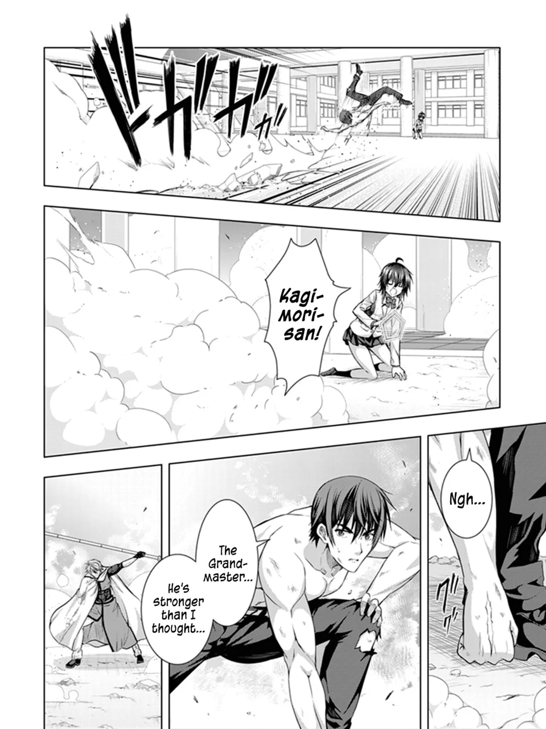 Read Red Night Eve chapter 21 image 52 on Lezhin