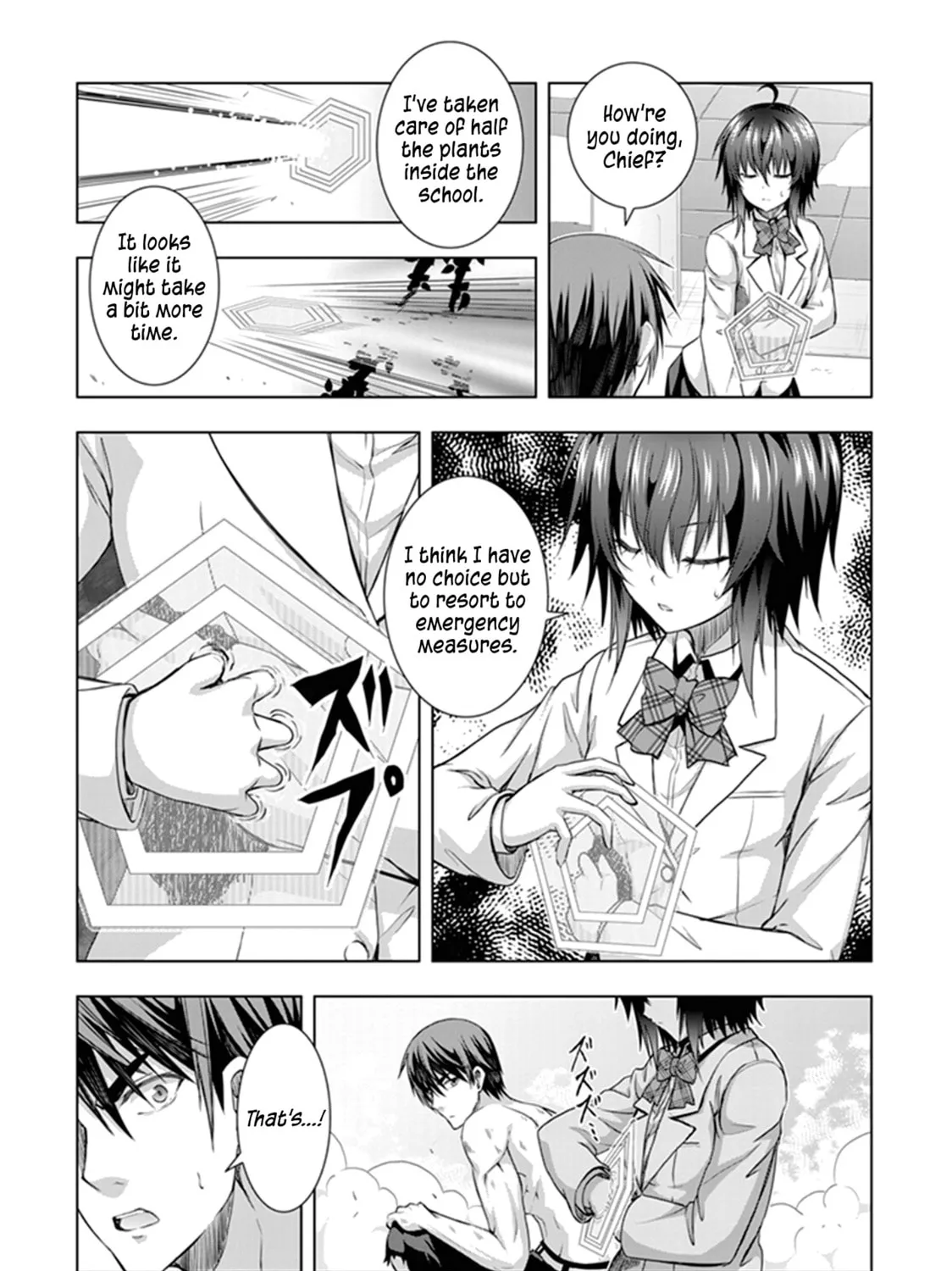 Read Red Night Eve chapter 21 image 54 on Lezhin