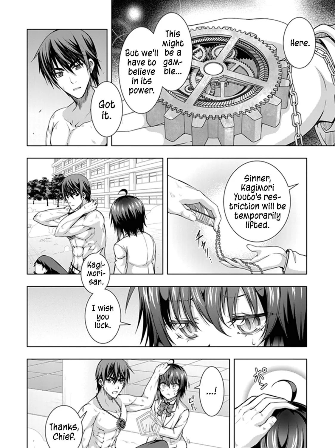 Read Red Night Eve chapter 21 image 56 on Lezhin