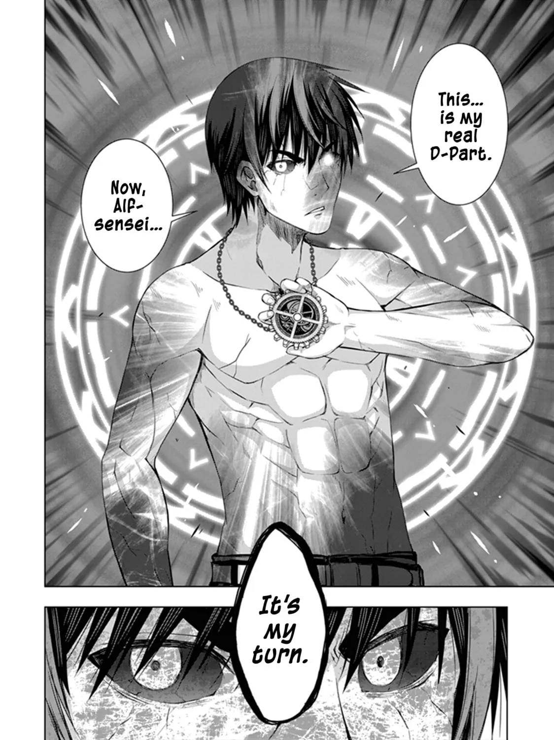 Read Red Night Eve chapter 21 image 60 on Lezhin
