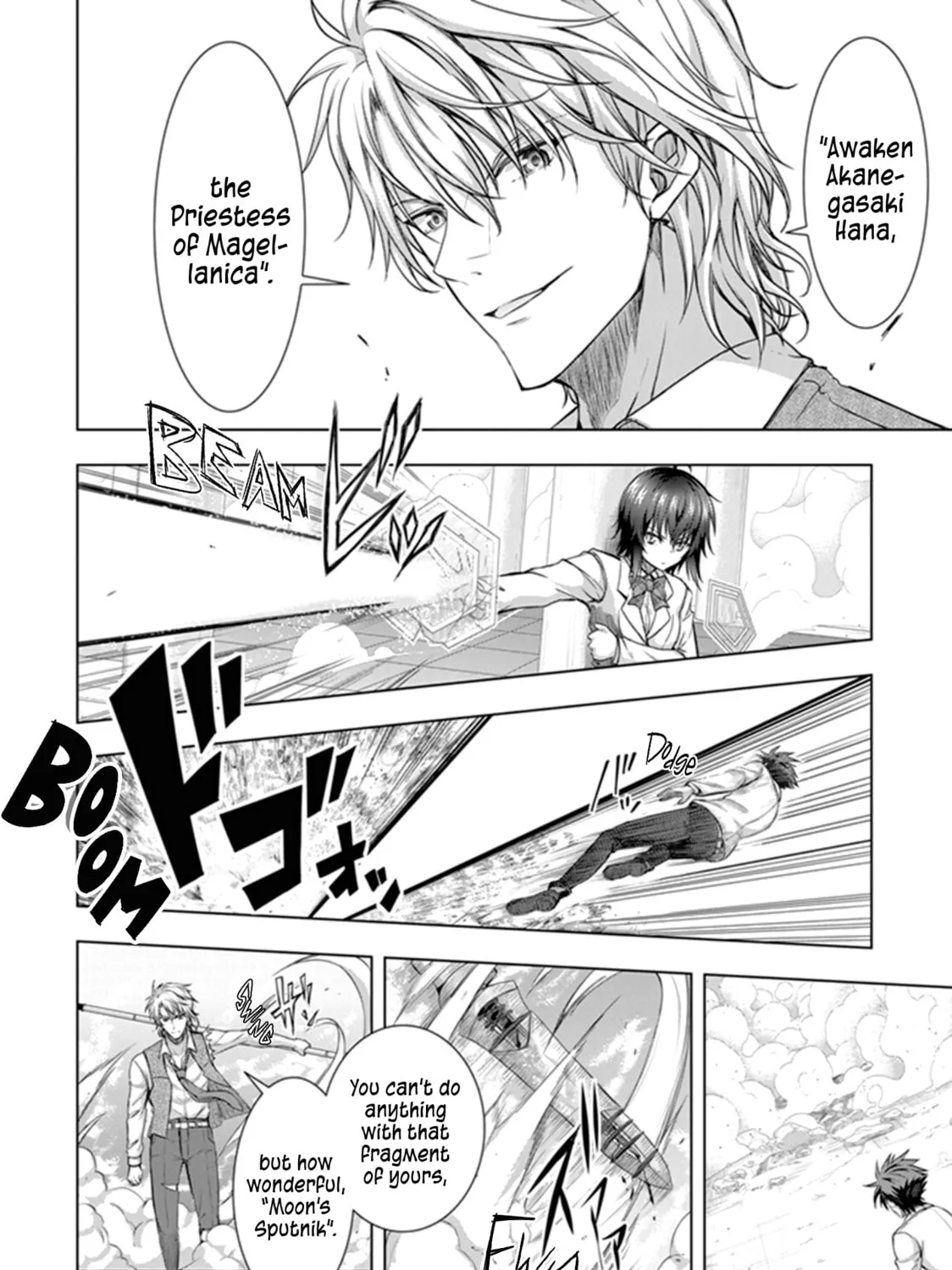 Read Red Night Eve chapter 21 image 8 on Lezhin