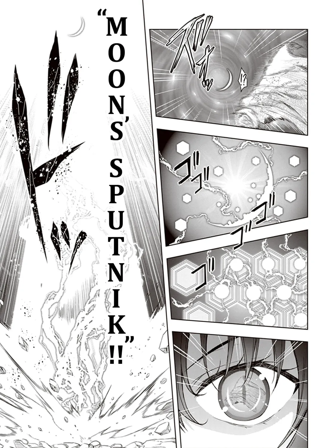 Read Red Night Eve chapter 22 image 14 on Lezhin