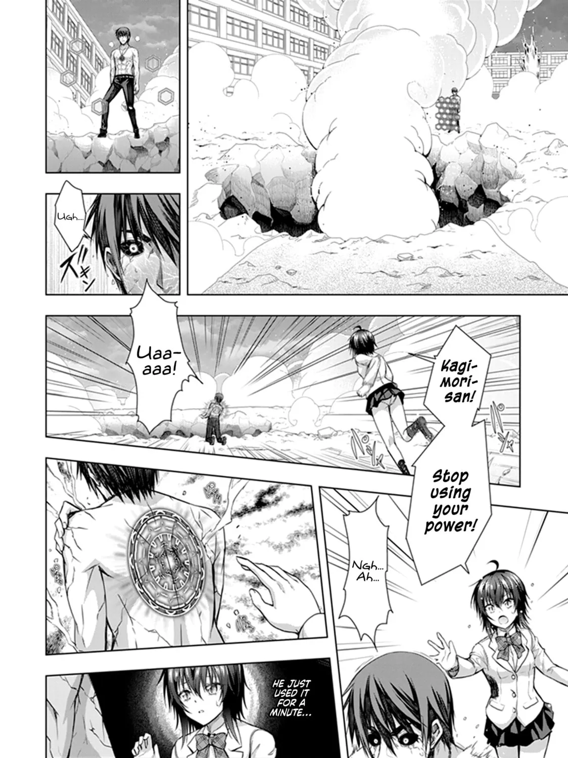 Read Red Night Eve chapter 22 image 16 on Lezhin