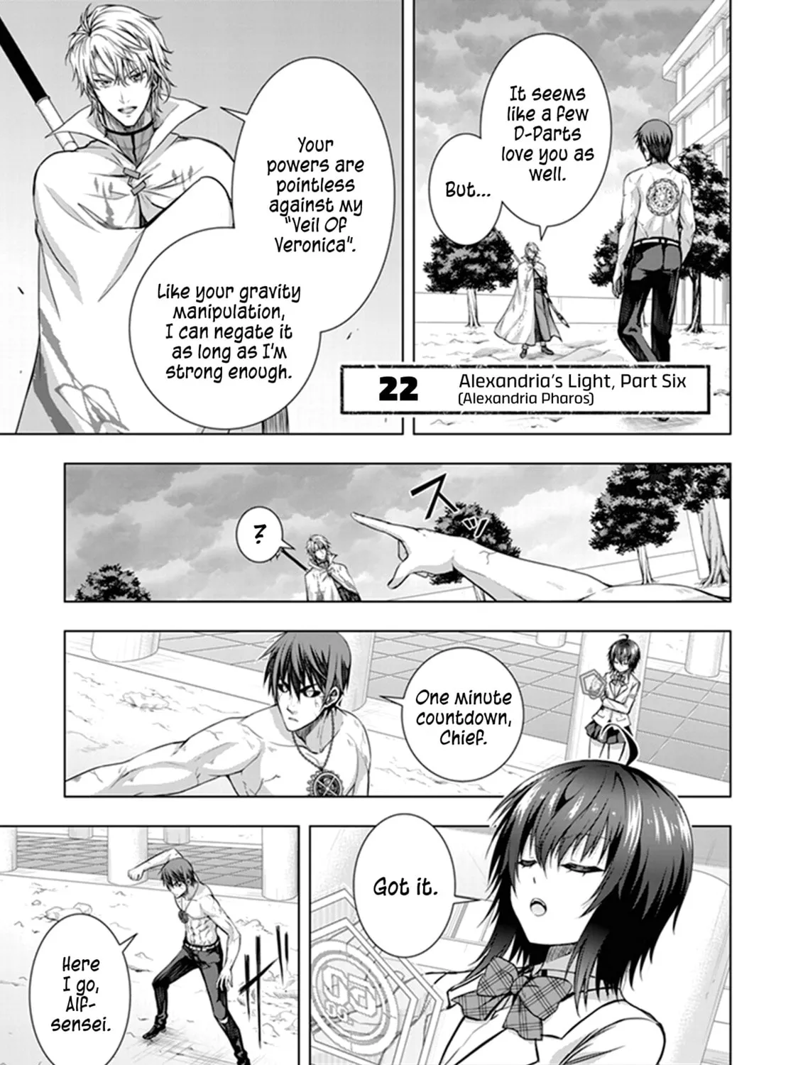 Read Red Night Eve chapter 22 image 2 on Lezhin