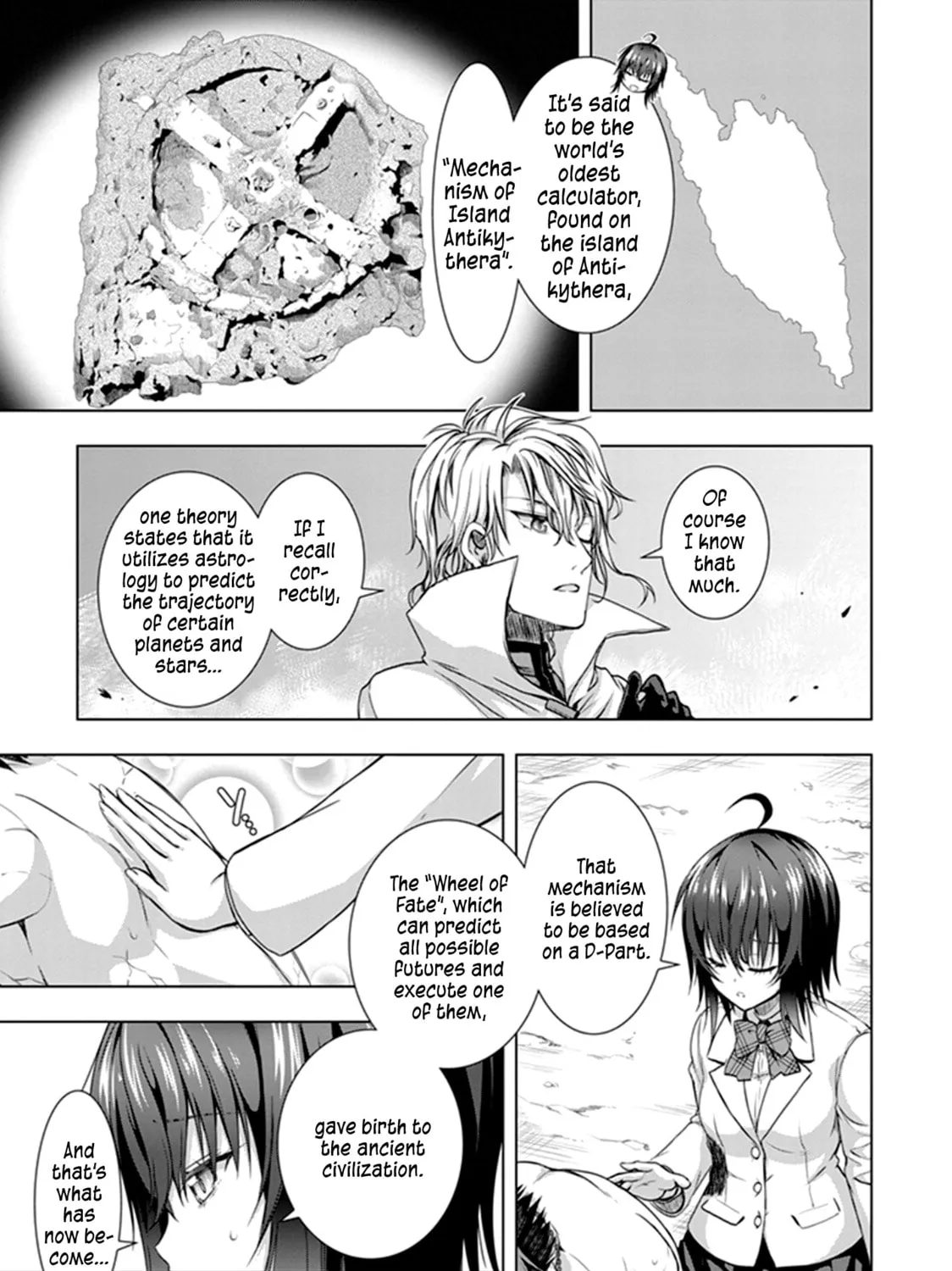 Read Red Night Eve chapter 22 image 22 on Lezhin