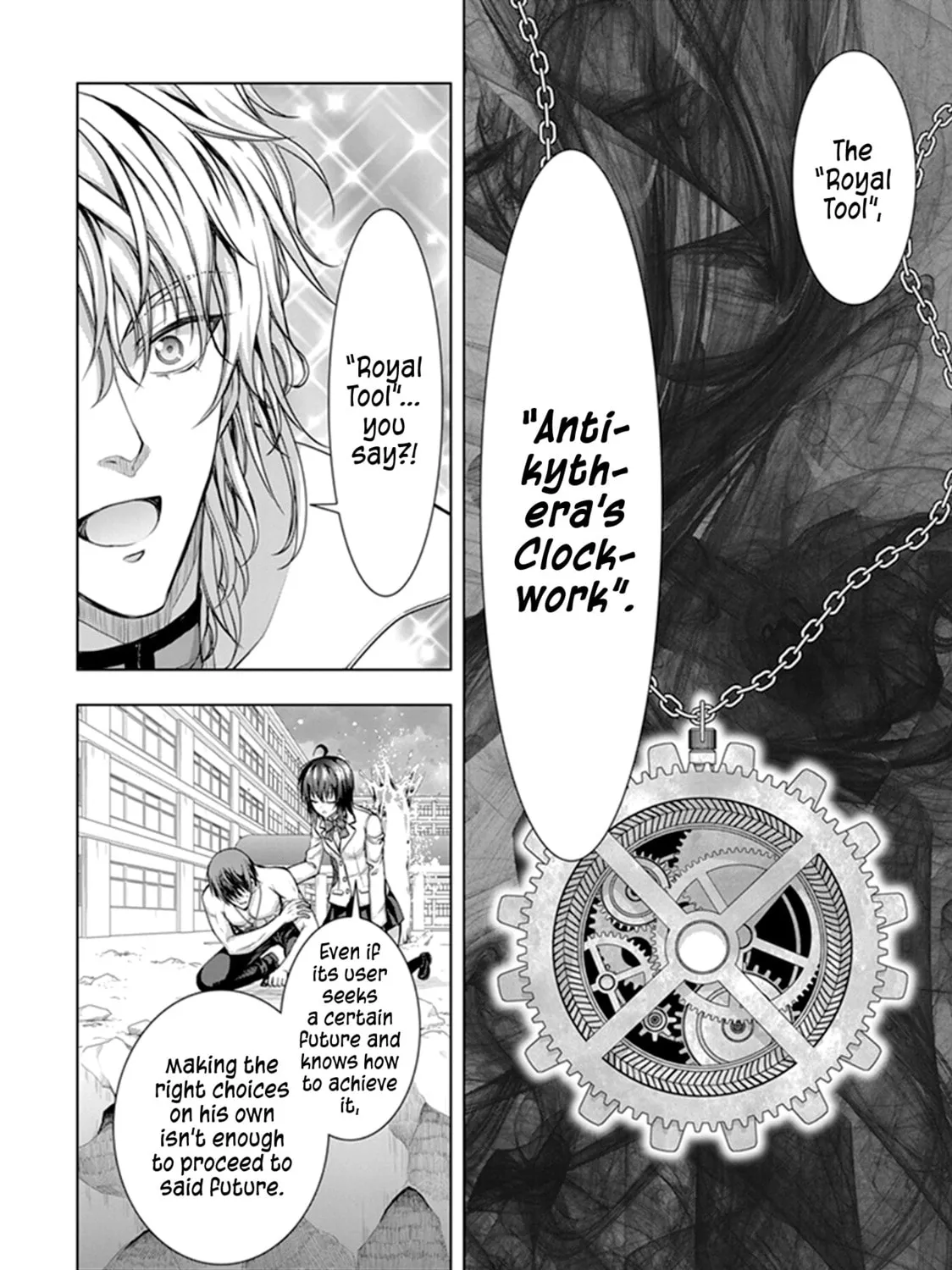 Read Red Night Eve chapter 22 image 24 on Lezhin