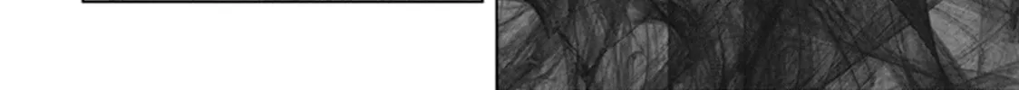 Read Red Night Eve chapter 22 image 25 on Lezhin