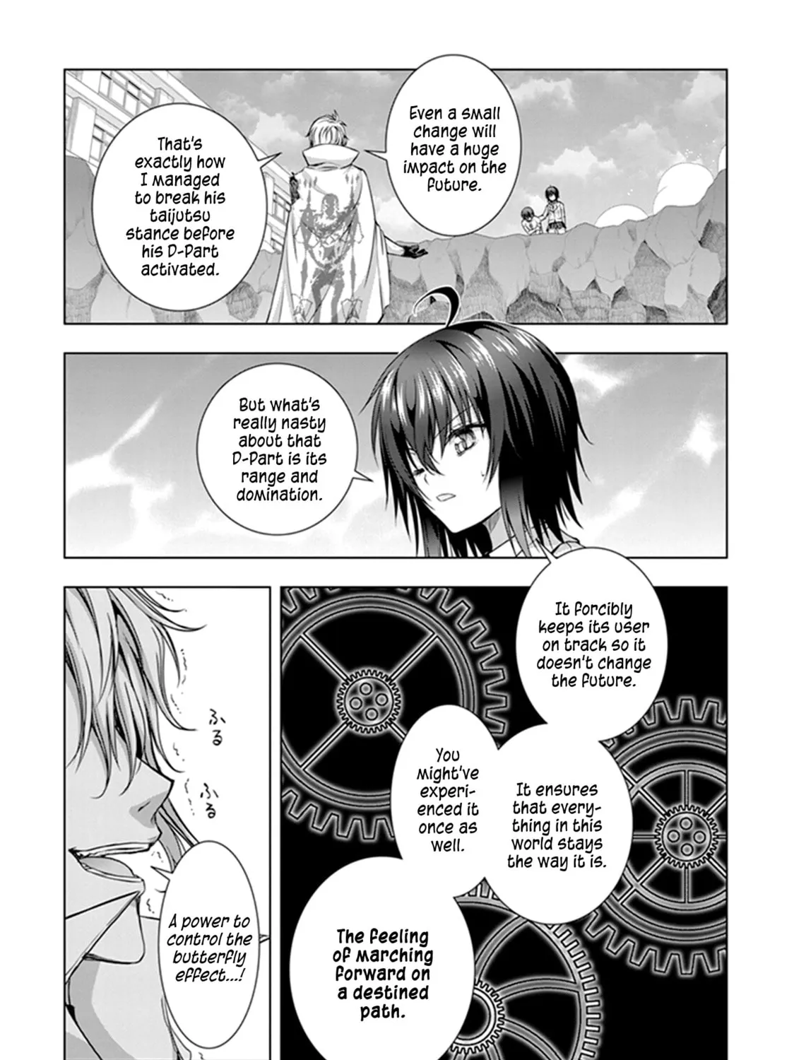 Read Red Night Eve chapter 22 image 26 on Lezhin