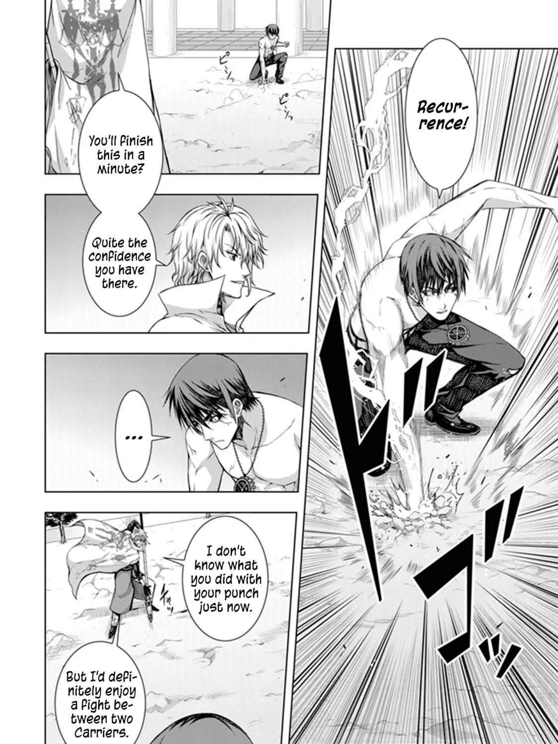 Read Red Night Eve chapter 22 image 4 on Lezhin
