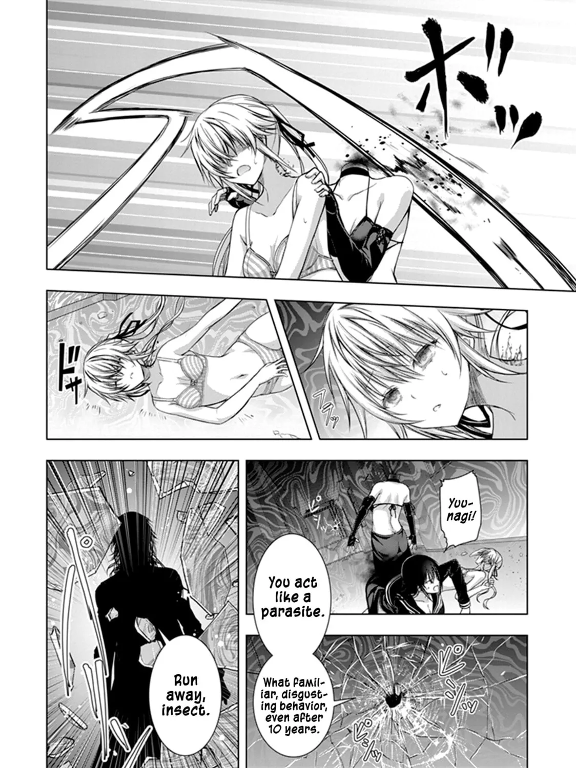 Read Red Night Eve chapter 22 image 44 on Lezhin