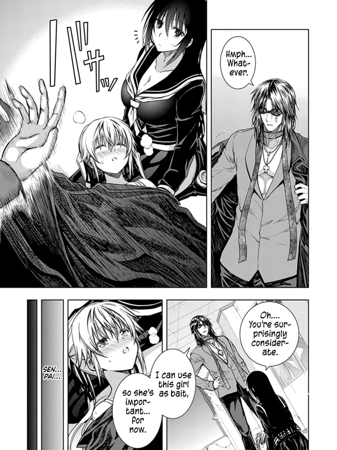 Read Red Night Eve chapter 22 image 54 on Lezhin