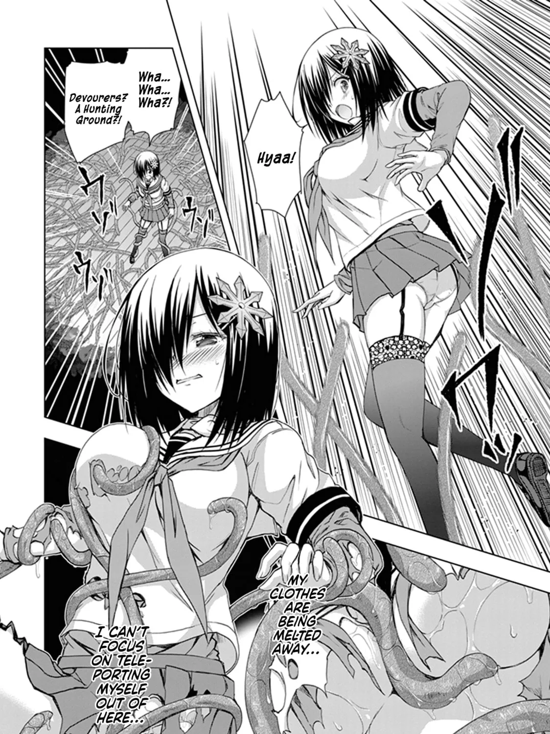 Read Red Night Eve chapter 22 image 64 on Lezhin