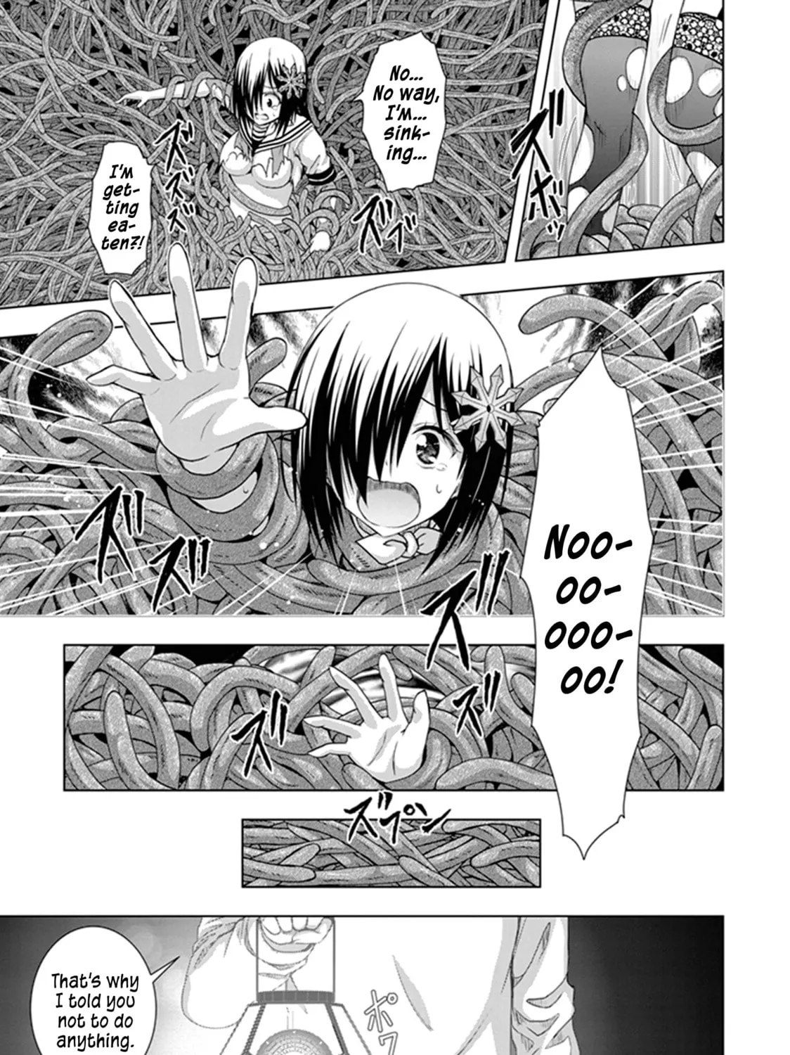 Read Red Night Eve chapter 22 image 66 on Lezhin
