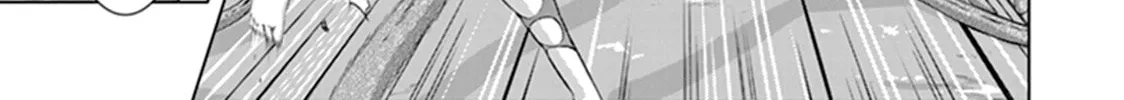 Read Red Night Eve chapter 23 image 15 on Lezhin
