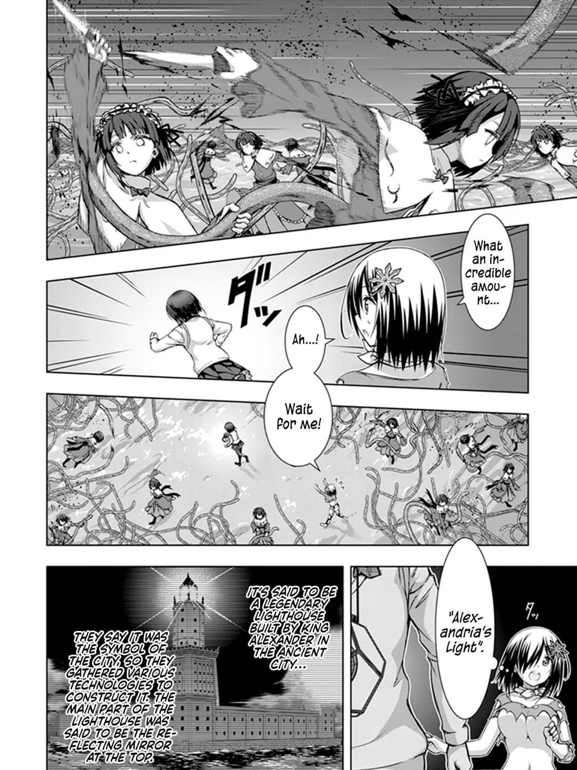 Read Red Night Eve chapter 23 image 18 on Lezhin