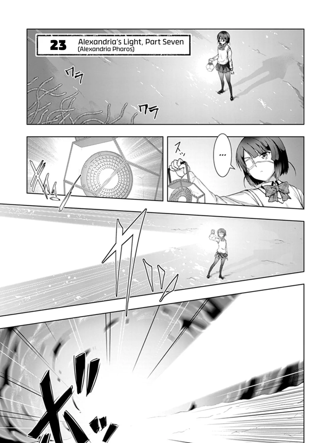 Read Red Night Eve chapter 23 image 2 on Lezhin