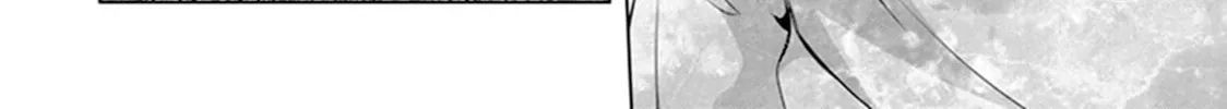 Read Red Night Eve chapter 23 image 31 on Lezhin