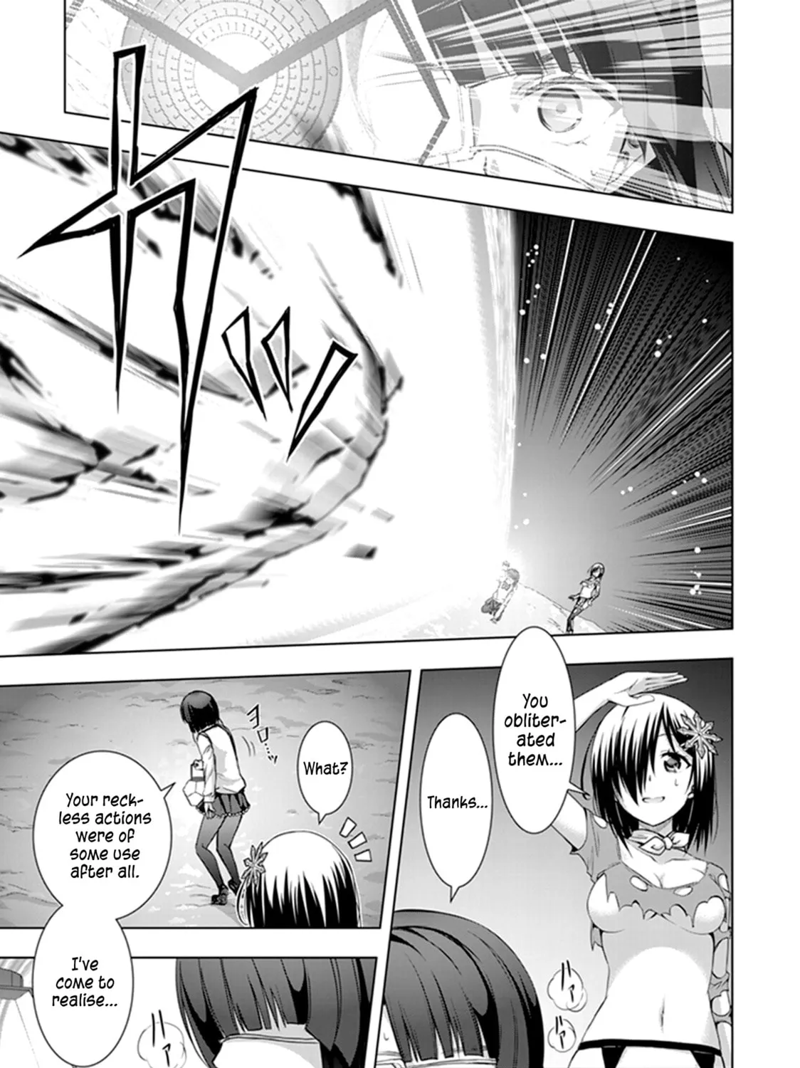 Read Red Night Eve chapter 23 image 32 on Lezhin