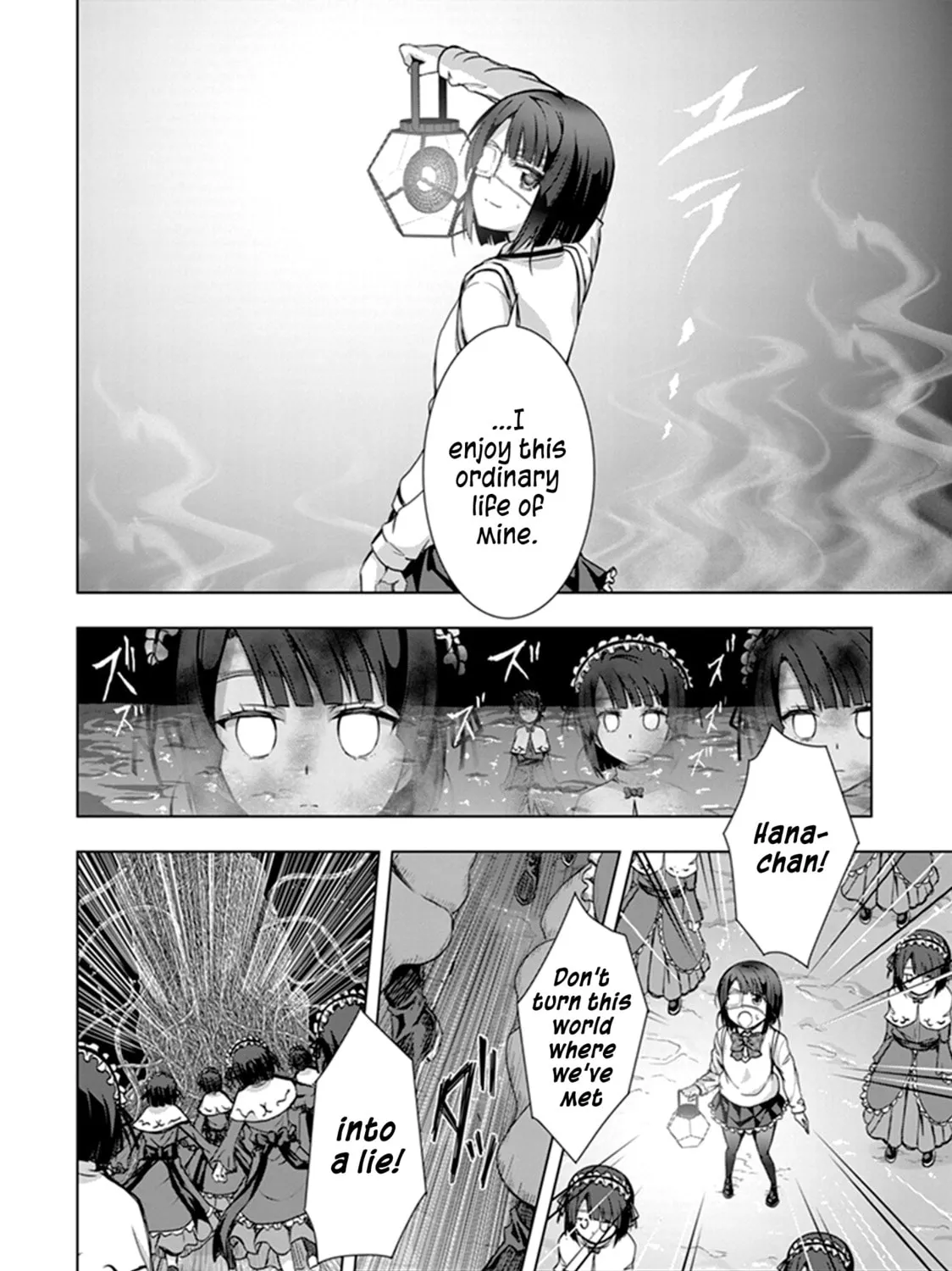 Read Red Night Eve chapter 23 image 34 on Lezhin